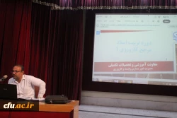 با حضور رئیس دانشگاه فرهنگیان استان بوشهر؛
برگزاری دوره بازآموزی کارورزی ۱ و ۳ اساتید دانشگاه فرهنگیان بوشهر 2