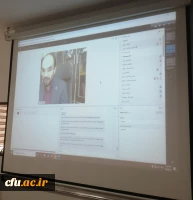 برگزاری نخستین نشست برخط سرپرست جدید مرکز نظارت، ارزیابی و تضمین کیفیت دانشگاه مدیران نظارت و ارزیابی استان ها 
 2