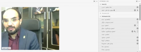 برگزاری نخستین نشست برخط سرپرست جدید مرکز نظارت، ارزیابی و تضمین کیفیت دانشگاه مدیران نظارت و ارزیابی استان ها 
 2