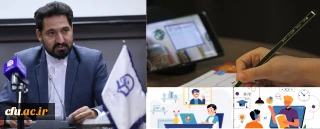 اساسنامه مدرسه مجازی از سوی وزیر محتر آموزش و پرورش  ابلاغ شد
امیدی: دانشگاه فرهنگیان می تواند الگویی نوین مدرسه مجازی اسلامی- ایرانی را در سطح منطقه ای و بین المللی معرفی کند