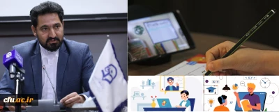 اساسنامه مدرسه مجازی از سوی وزیر محتر آموزش و پرورش  ابلاغ شد
امیدی: دانشگاه فرهنگیان می تواند الگویی نوین مدرسه مجازی اسلامی- ایرانی را در سطح منطقه ای و بین المللی معرفی کند