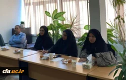 برگزاری نشست تخصصی مرکز نظارت، ارزیابی و تضمین دانشگاه فرهنگیان با هیات نظارت، ارزیابی و آمایش آموزش عالی استان تهران
 2