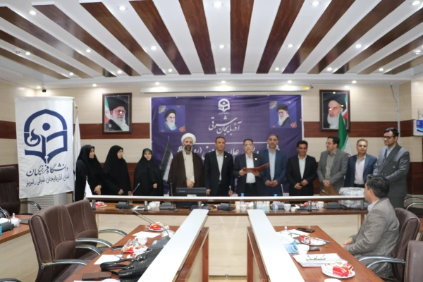 آیین تجلیل از دانشجوی نمونه  و برتر کشوری و استاد برتر دانشگاه فرهنگیان استان آذربایجان شرقی  2