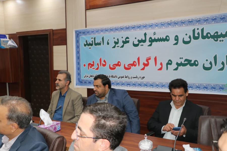 آیین تجلیل از دانشجوی نمونه  و برتر کشوری و استاد برتر دانشگاه فرهنگیان استان آذربایجان شرقی  8