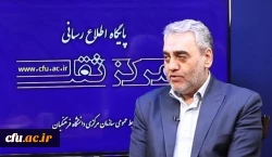 انتقال ارزش های دفاع مقدس به نسل های آینده؛ بزرگ ترین رسالت سازمان تحقیقات، آموزش و ترویج پژوهش های دفاع مقدس و مقاومت 2