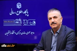 دانشگاه فرهنگیان پیشگام در حفظ و نشر ارزش های دفاع مقدس و توانمندسازی معلمان چندساحتی 2