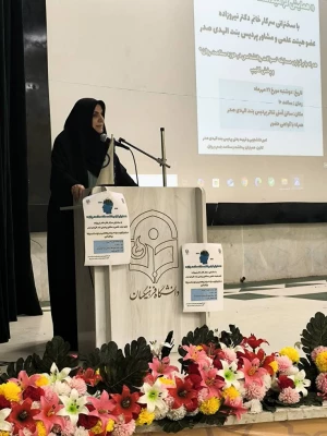 به مناسبت هفته سلامت روان؛
همایش سلامت روان در پردیس بنت الهدی صدر بوشهر برگزار شد 2