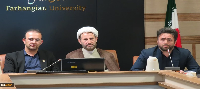 نشست هم اندیشی با اساتید حق التدریس دانشگاه فرهنگیان اردبیل برگزار شد 3