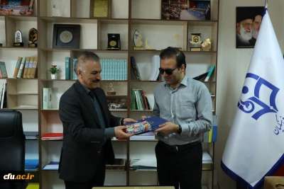 تجلیل از همکار روشندل معاونت آموزشی دانشگاه فرهنگیان به مناسبت روز جهانی عصای سفید