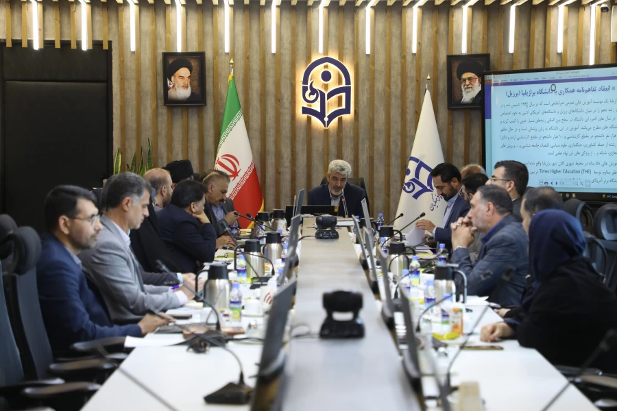 چهل و ششمین نشست شورای تخصصی همکاری های علمی بین المللی برگزار شد 3