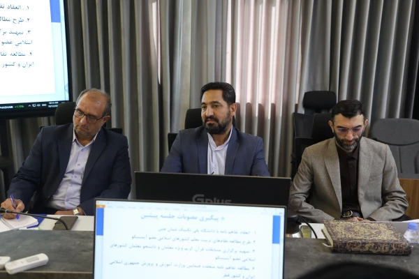 چهل و ششمین نشست شورای تخصصی همکاری های علمی بین المللی برگزار شد 4