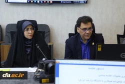 چهل و ششمین نشست شورای تخصصی همکاری های علمی بین المللی برگزار شد 5