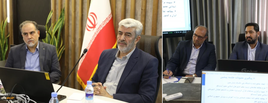 چهل و ششمین نشست شورای تخصصی همکاری های علمی بین المللی برگزار شد 8