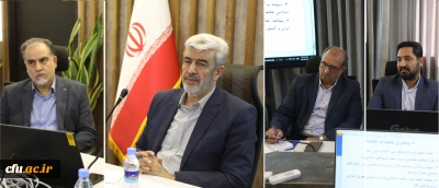 چهل و ششمین نشست شورای تخصصی همکاری های علمی بین المللی برگزار شد