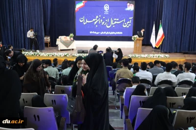 آیین آغاز سال تحصیلی جدید و استقبال از نودانشجومعلمان در دانشگاه فرهنگیان گلستان برگزار شد