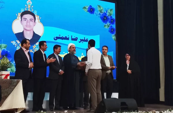 جشن آغاز سال تحصیلی جدید و آئین استقبال از نو دانشجو معلمان استان گلستان برگزار شد 13