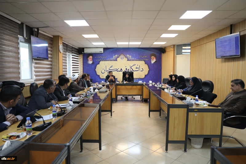 برگزاری چهاردهمین نشست شورای آموزشی و تحصیلات تکمیلی دانشگاه فرهنگیان 3