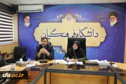 برگزاری چهاردهمین نشست شورای آموزشی و تحصیلات تکمیلی دانشگاه فرهنگیان 4