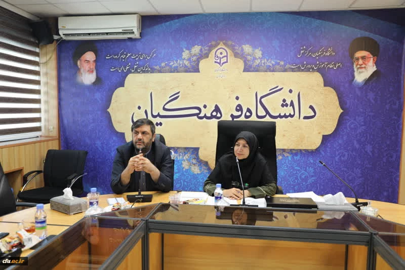 برگزاری چهاردهمین نشست شورای آموزشی و تحصیلات تکمیلی دانشگاه فرهنگیان 4