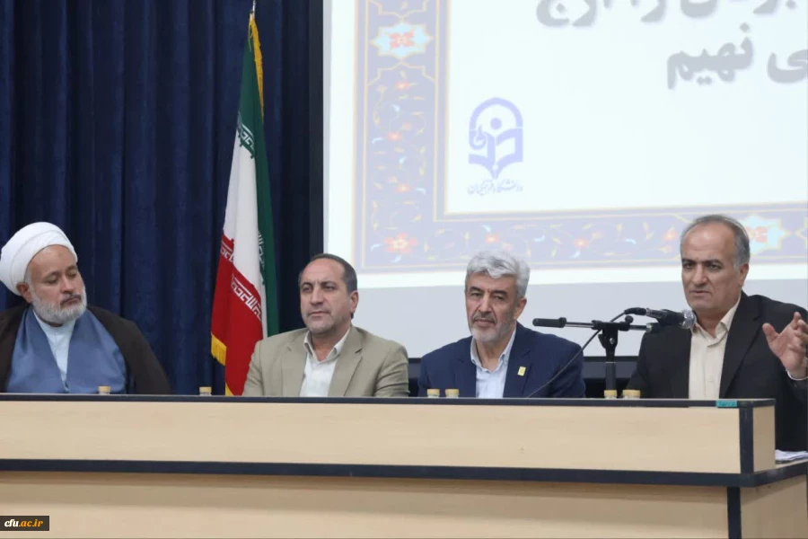 برگزاری نشست پرسش و پاسخ اساتید و کارکنان دانشگاه فرهنگیان استان اصفهان با رجبعلی برزویی رئیس دانشگاه فرهنگیان
 12