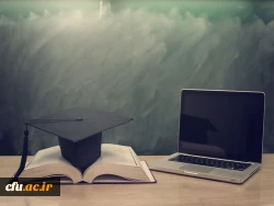 فارغ التحصیلی