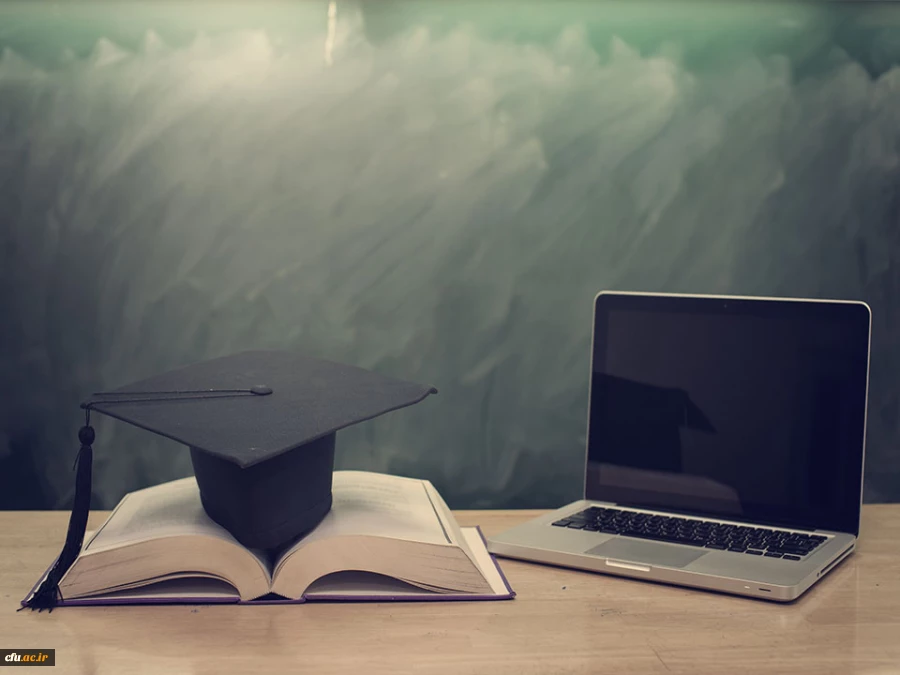 فارغ التحصیلی