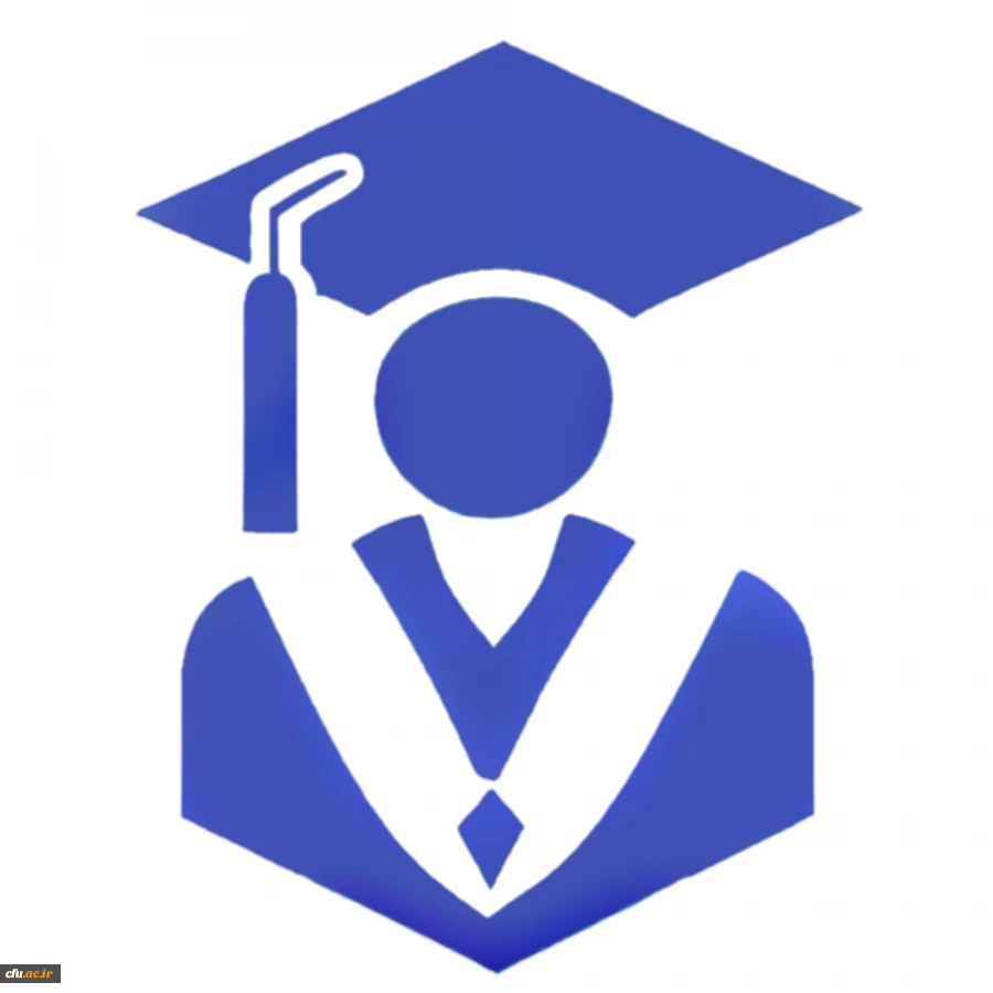 آواتار دانش آموختگان