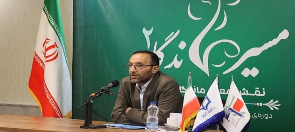 برگزاری دوره «مسیر ماندگار ۲» ویژه نو دانشجومعلمان ورودی ۱۴۰۴ در دانشگاه فرهنگیان اردبیل 10