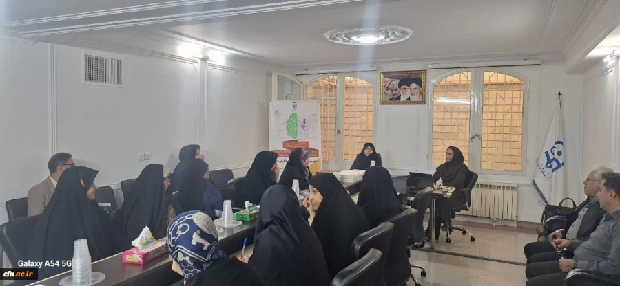 برگزاری نشست مشاوره گروهی با موضوع «خانواده؛ پناهگاه امن» در سازمان مرکزی دانشگاه فرهنگیان  3