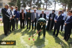 آئین کلنگ زنی ساخت یادمان شهید عزیز گمنام (خوشنام) در دانشگاه فرهنگیان استان کهگیلویه و بویراحمد 2