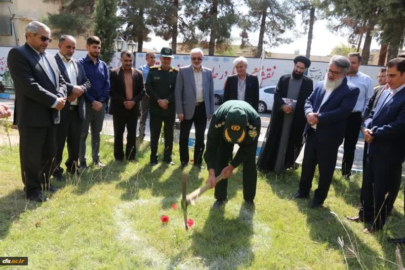آئین کلنگ زنی ساخت یادمان شهید عزیز گمنام (خوشنام) در دانشگاه فرهنگیان استان کهگیلویه و بویراحمد 2