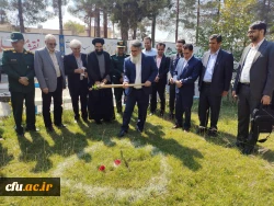 آئین کلنگ زنی ساخت یادمان شهید عزیز گمنام (خوشنام) در دانشگاه فرهنگیان استان کهگیلویه و بویراحمد 2