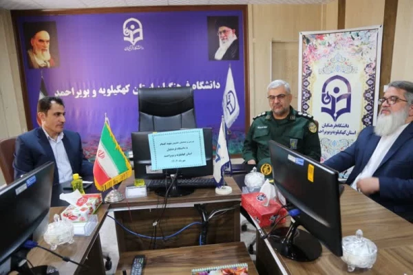 آئین کلنگ زنی ساخت یادمان شهید عزیز گمنام (خوشنام) در دانشگاه فرهنگیان استان کهگیلویه و بویراحمد 6