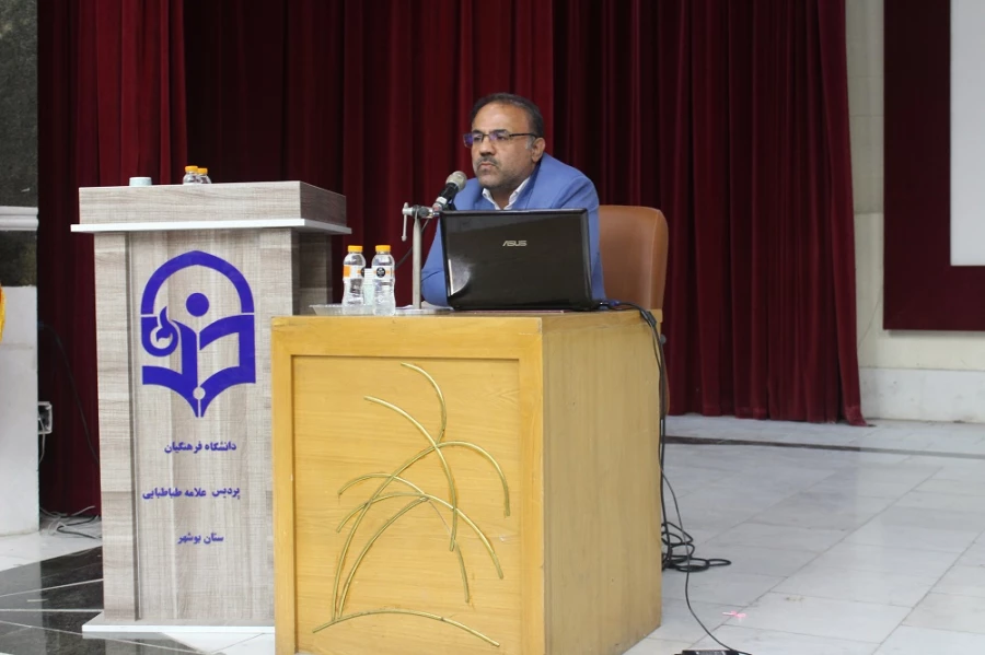 در دانشگاه فرهنگیان استان بوشهر:
برگزاری دوره آموزشی – توجیهی ویژه مدیران و معلمان راهنمای مدارس کارورزی استان 2