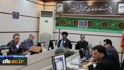 جامعة فرهنجيان بمحافظة طهران تستضيف المؤتمر الدولي للمرجعية العلمية في إعداد المعلّم
أميدي: إدارة الشؤون الدولية مستعدة بالكامل لدعم هذا الحدث 3