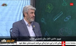 Chancellor of Farhangian Teacher Education University:
Qualified Teacher Education is the University’s Top Priority in the New Academic Year 2