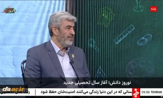 Chancellor of Farhangian Teacher Education University:
Qualified Teacher Education is the University’s Top Priority in the New Academic Year