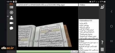 به میزبانی دانشگاه فرهنگیان استان گلستان:

نهمین دوره مجازی توانمندسازی فعالان رسانه های دانشگاهی برگزار شد