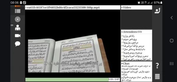 نهمین دوره مجازی توانمندسازی فعالان رسانه های دانشگاهی برگزار شد 2