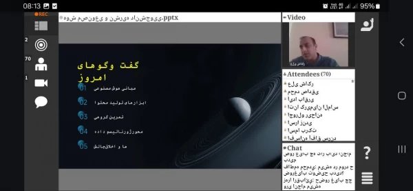 نهمین دوره مجازی توانمندسازی فعالان رسانه های دانشگاهی برگزار شد 5