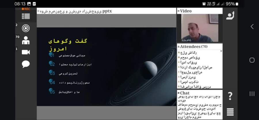 نهمین دوره مجازی توانمندسازی فعالان رسانه های دانشگاهی برگزار شد 5