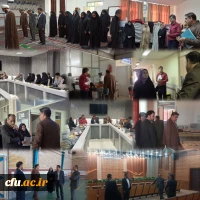 بازدید از مرکز آموزش عالی زینب کبری (س) بروجرد 2