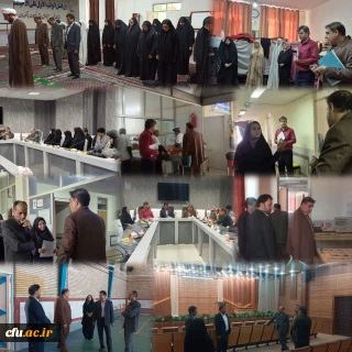 بازدید از مرکز آموزش عالی زینب کبری (س) بروجرد