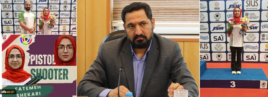 فاطمه شکاری دانشجومعلم اصفهانی، برنز جهانی تیراندازی جوانان را برای ایران و دانشگاه فرهنگیان به ارمغان آورد 6