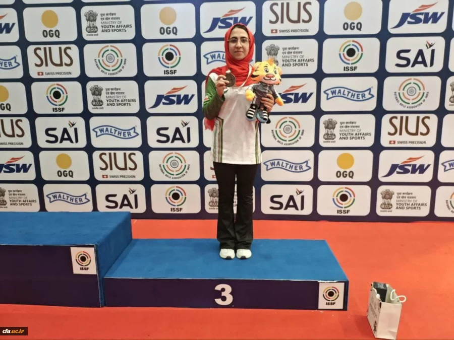 فاطمه شکاری دانشجومعلم اصفهانی، برنز جهانی تیراندازی جوانان را برای ایران و دانشگاه فرهنگیان به ارمغان آورد 8