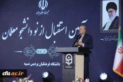 تأکید رئیس کمیسیون آموزش مجلس بر نقش معلمان در تربیت نسل بهره ور و پیشرو 2