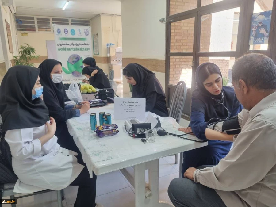 برپایی ایستگاه سلامت جسم و روان در پردیس بنت الهدی صدر بوشهر 17