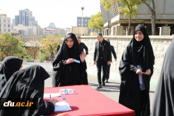 آیین استقبال از نودانشجومعلمان در پردیس نسیبه 6