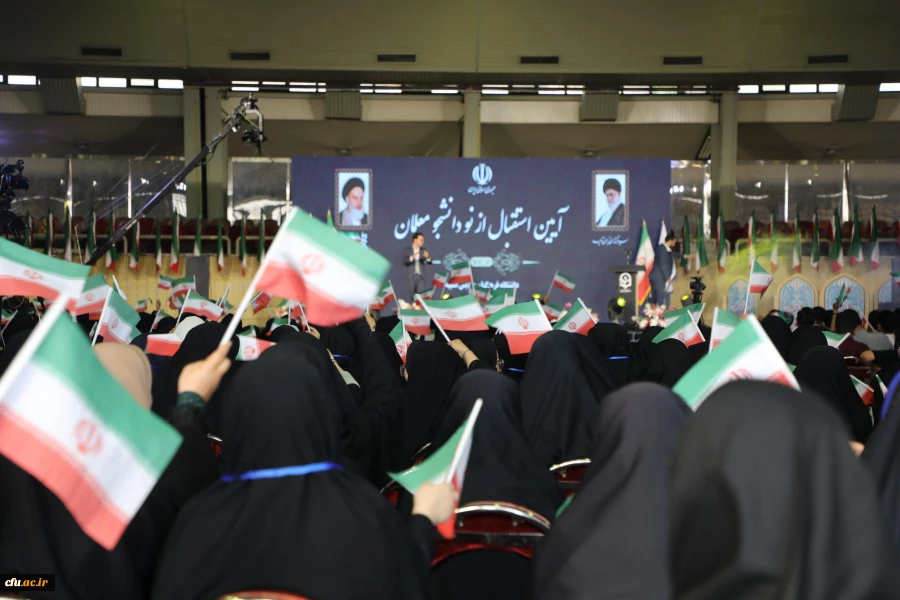 آیین استقبال از نودانشجومعلمان در پردیس نسیبه 8