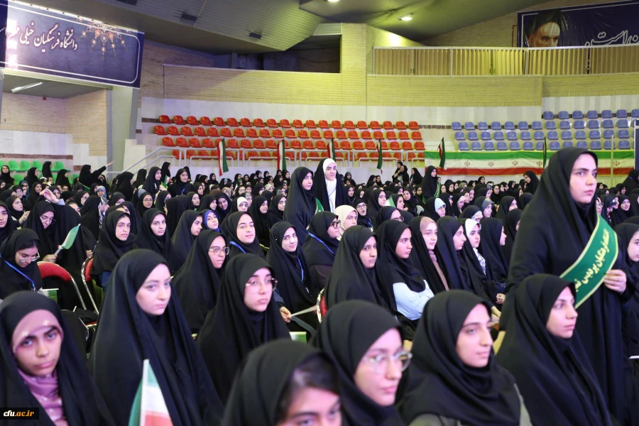 آیین استقبال از نودانشجومعلمان در پردیس نسیبه 12